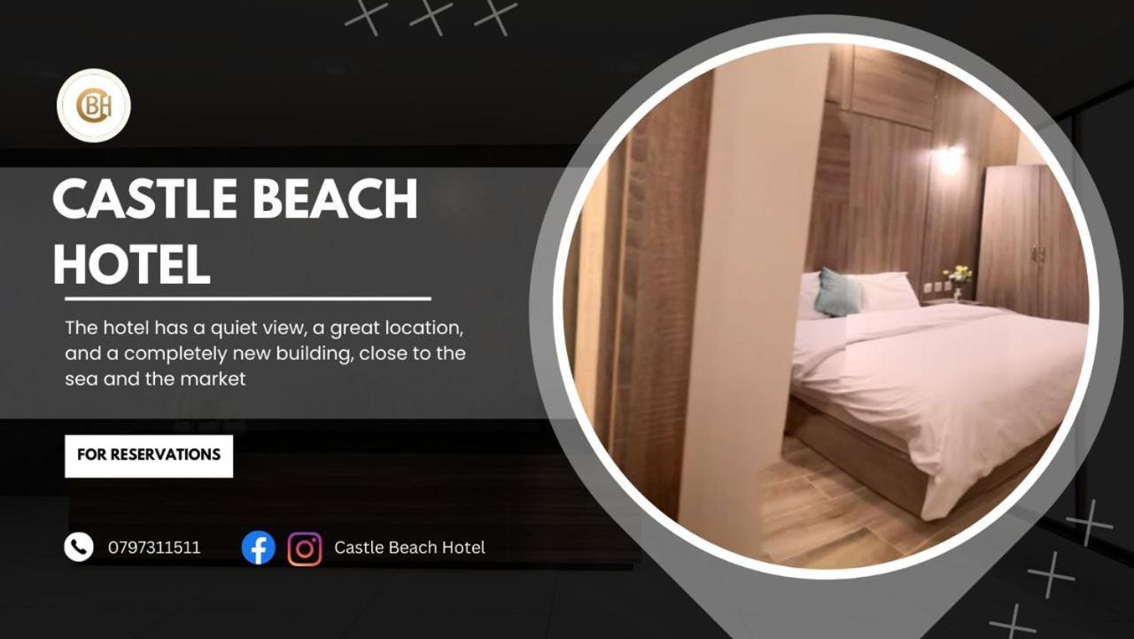 العقبة Castle Beach Hotel المظهر الخارجي الصورة